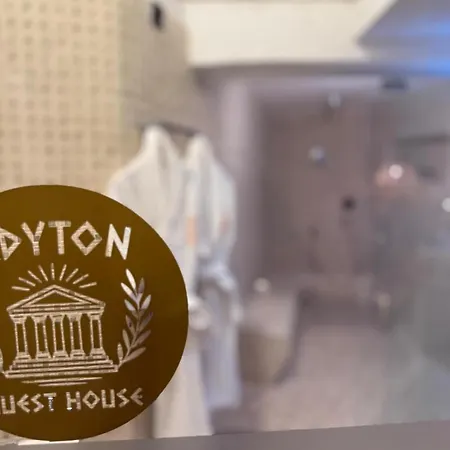 Casa de Férias Adyton Didim