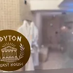 Case de vacanță Adyton Didim